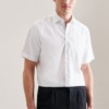buegelfreies struktur kurzarm business hemd in regular mit kentkragen uni 18